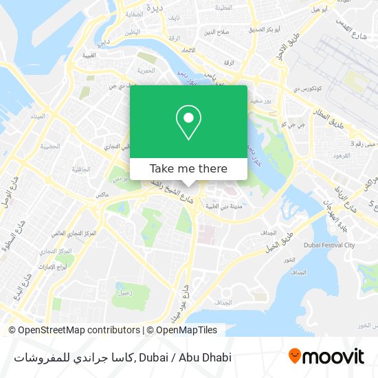 كاسا جراندي للمفروشات map