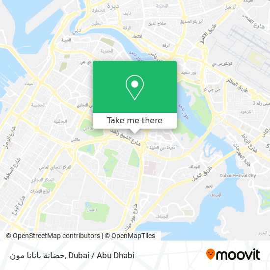 حضانة بانانا مون map