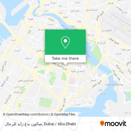 صالون بدع زايد للرجال map