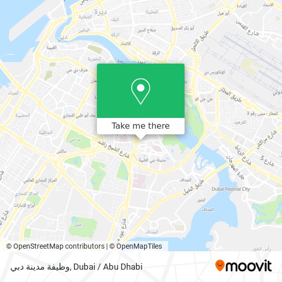 وظيفة مدينة دبي map