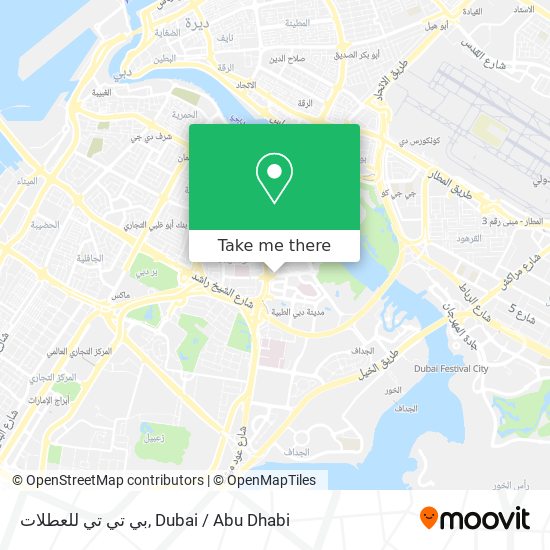 بي تي تي للعطلات map