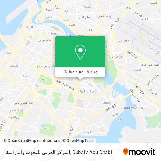المركز العربي للبحوث والدراسة map