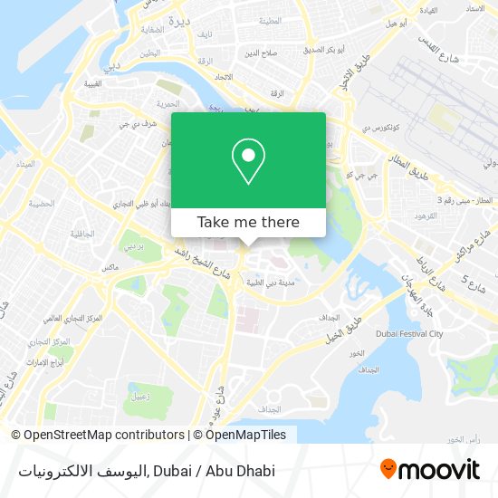 اليوسف الالكترونيات map