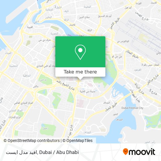 افيد مدل ايست map