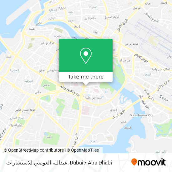 عبدالله العوضي للاستشارات map