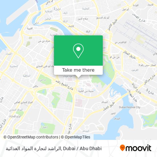 الراشد لتجارة المواد الغذائية map