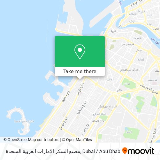 مصنع السكر الإمارات العربية المتحدة map