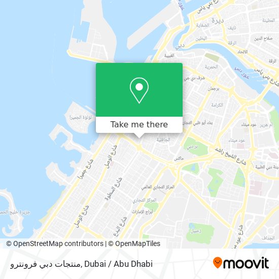 منتجات دبي فرونترو map