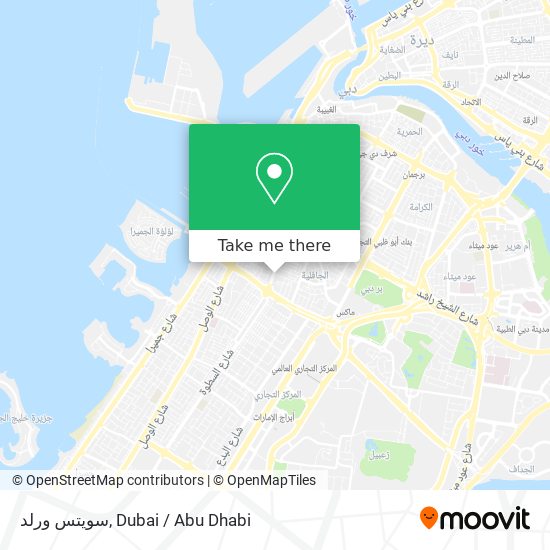 سويتس ورلد map