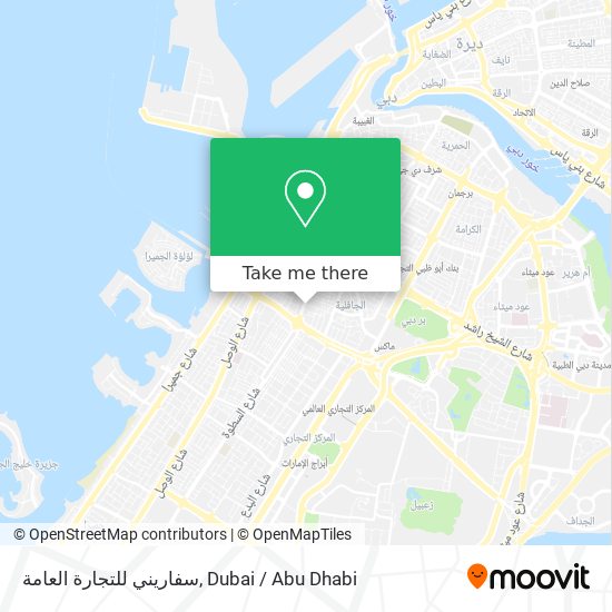 سفاريني للتجارة العامة map