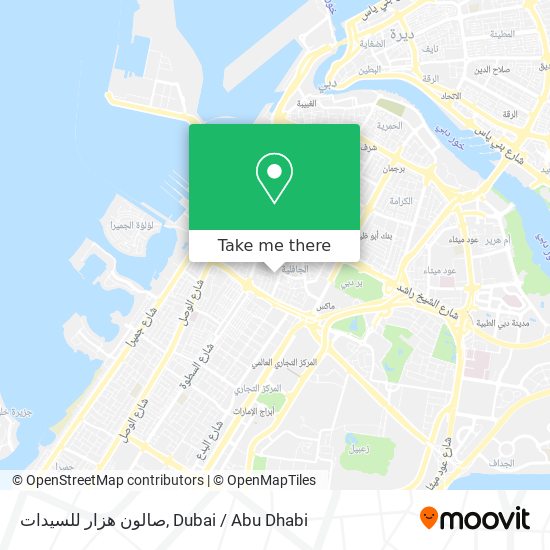 صالون هزار للسيدات map