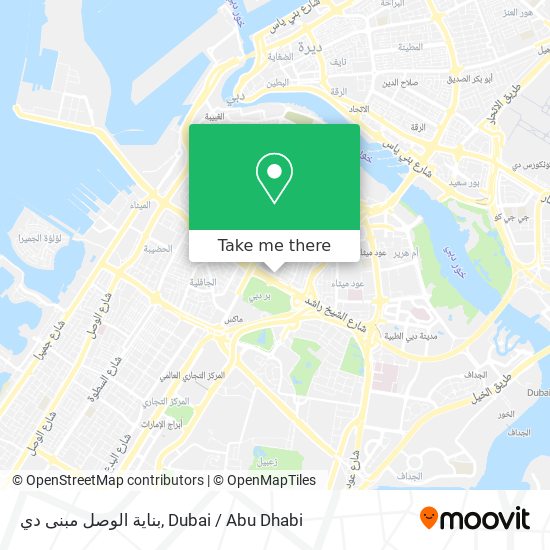 بناية الوصل مبنى دي map