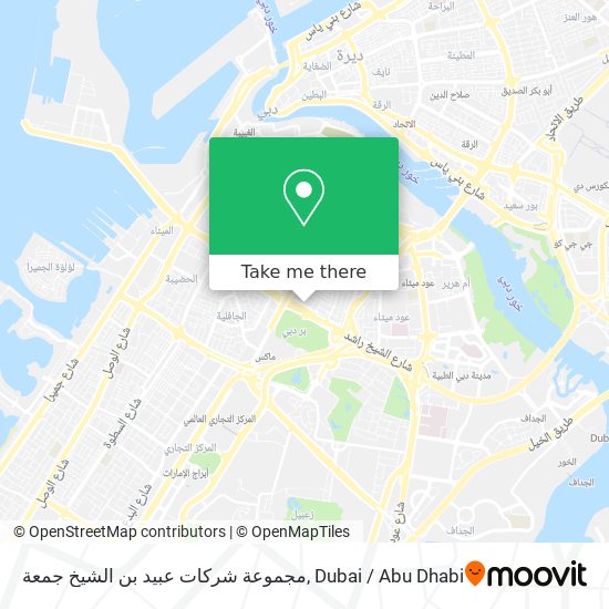 مجموعة شركات عبيد بن الشيخ جمعة map
