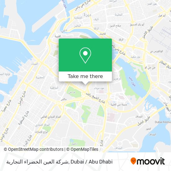 شركة العين الخضراء التجارية map