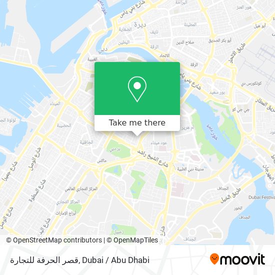 قصر الحرفة للتجارة map