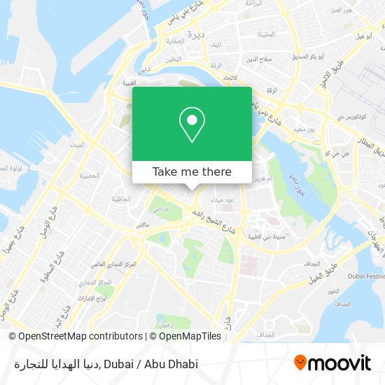 دنيا الهدايا للتجارة map