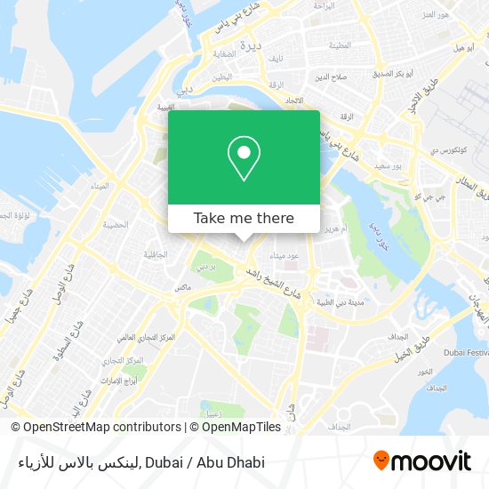 لينكس بالاس للأزياء map