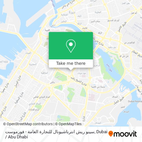 سينو ريش انترناشيونال للتجارة العامة - فورموست map