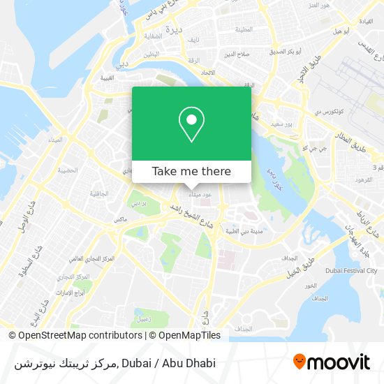 مركز ثريبتك نيوترشن map