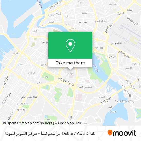براتيموكشا - مركز التنوير لليوغا map