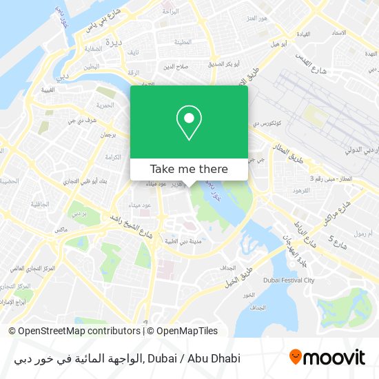 الواجهة المائية في خور دبي map
