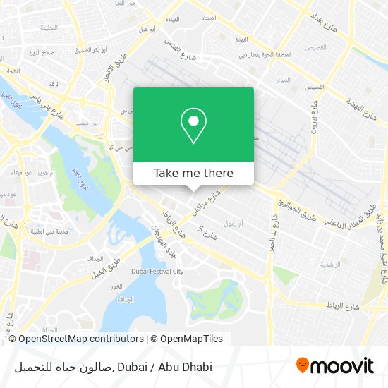 صالون حياه للتجميل map