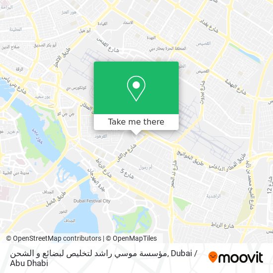 مؤسسة موسي راشد لتخليص لبضائع و الشحن map