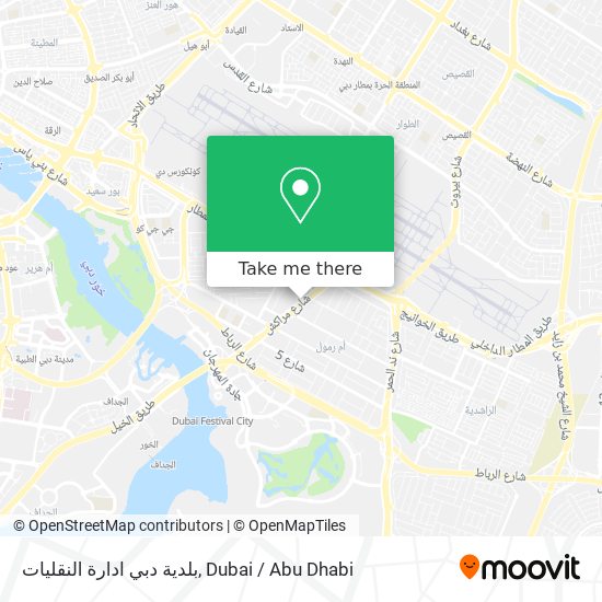 بلدية دبي ادارة النقليات map