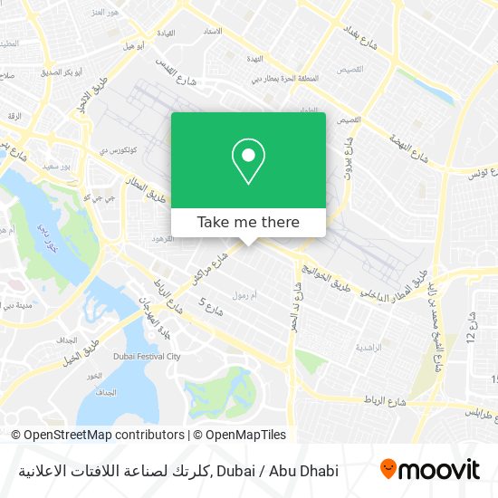 كلرتك لصناعة اللافتات الاعلانية map