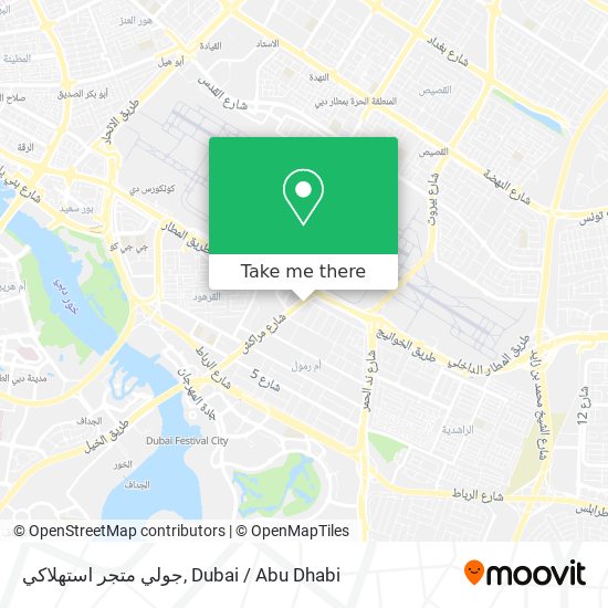 جولي متجر استهلاكي map