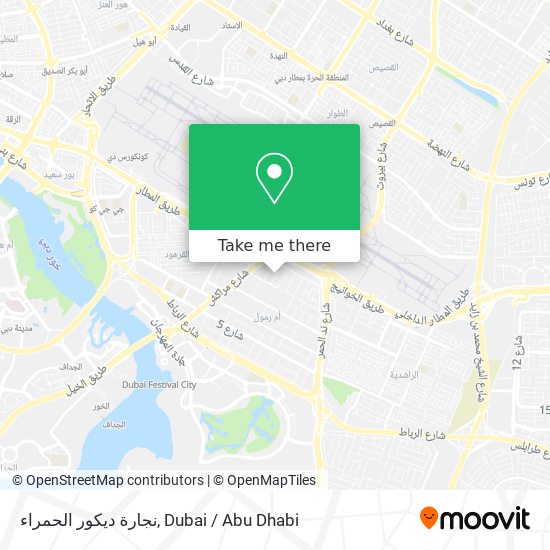 نجارة ديكور الحمراء map