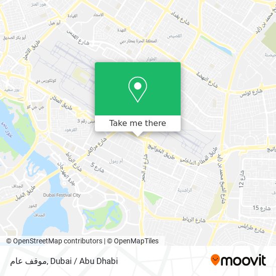 موقف عام map