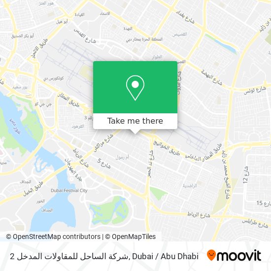 شركة الساحل للمقاولات المدخل 2 map