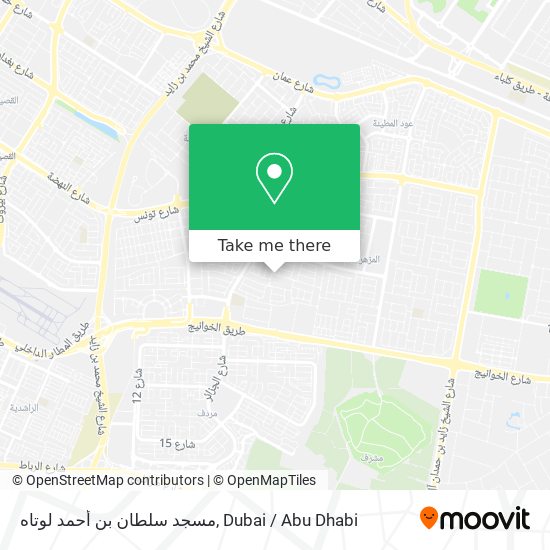 مسجد سلطان بن أحمد لوتاه map