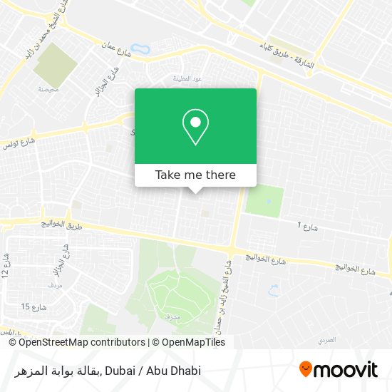 بقالة بوابة المزهر map