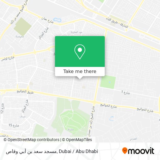 مسجد سعد بن أبي وقاص map