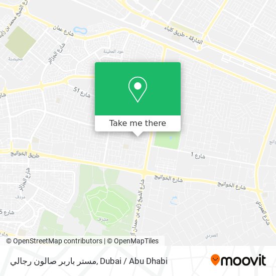 مستر باربر صالون رجالي map