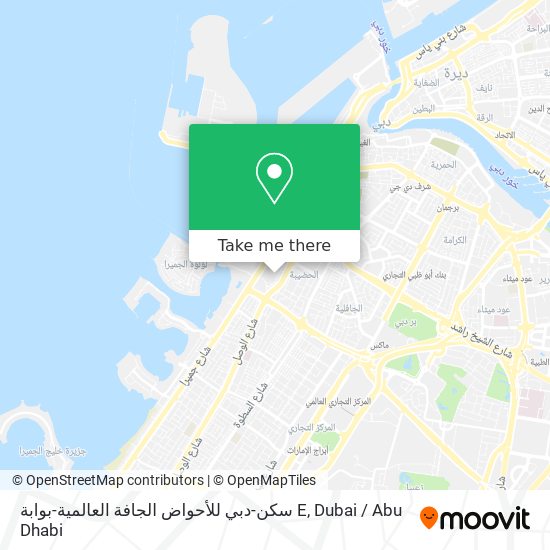 سكن-دبي للأحواض الجافة العالمية-بوابة E map