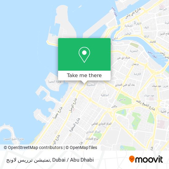 تمتيشن ترريس لاونج map