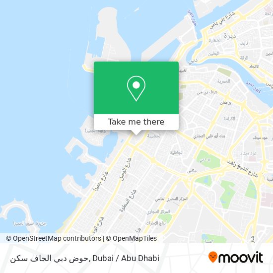حوض دبي الجاف سكن map