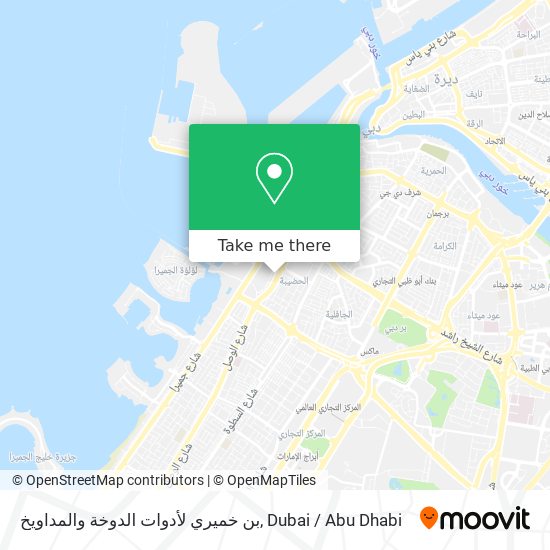 بن خميري لأدوات الدوخة والمداويخ map