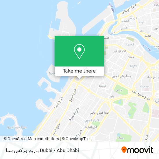 دريم وركس سبا map