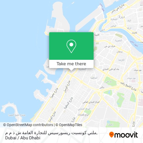 ملتي كونسبت ريسورسيس للتجارة العامة ش ذ م م map