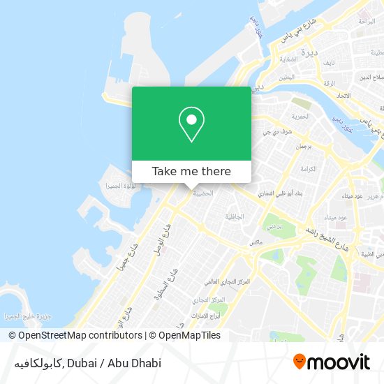 كابولكافيه map