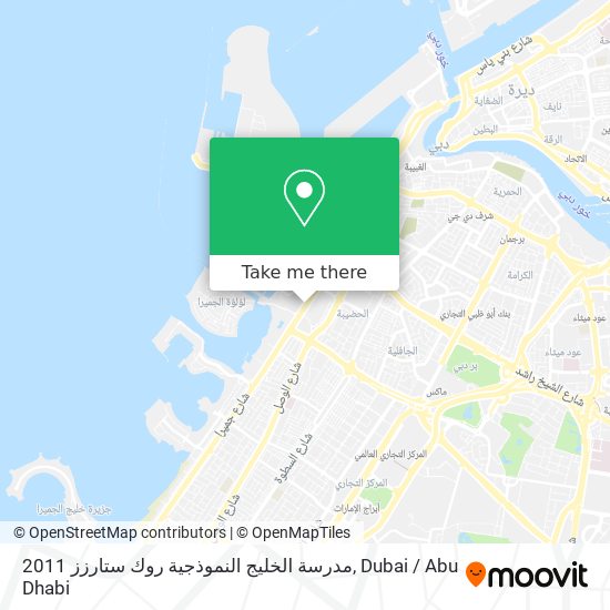 مدرسة الخليج النموذجية روك ستارزز 2011 map