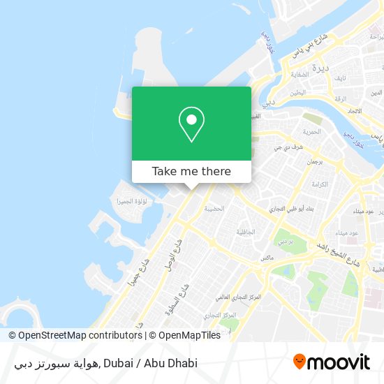 هواية سبورتز دبي map