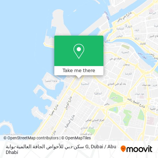سكن-دبي للأحواض الجافة العالمية-بوابة G map