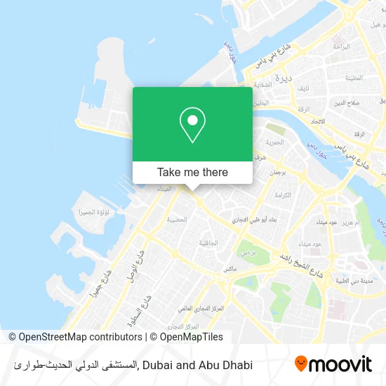 المستشفى الدولي الحديث-طوارئ map