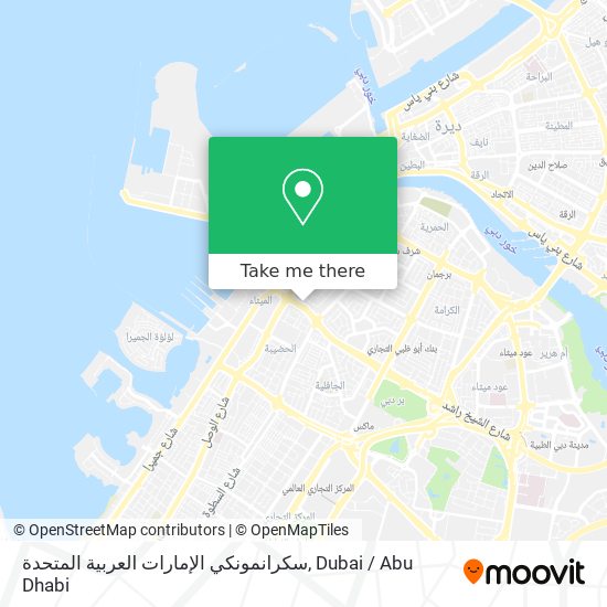 سكرانمونكي الإمارات العربية المتحدة map