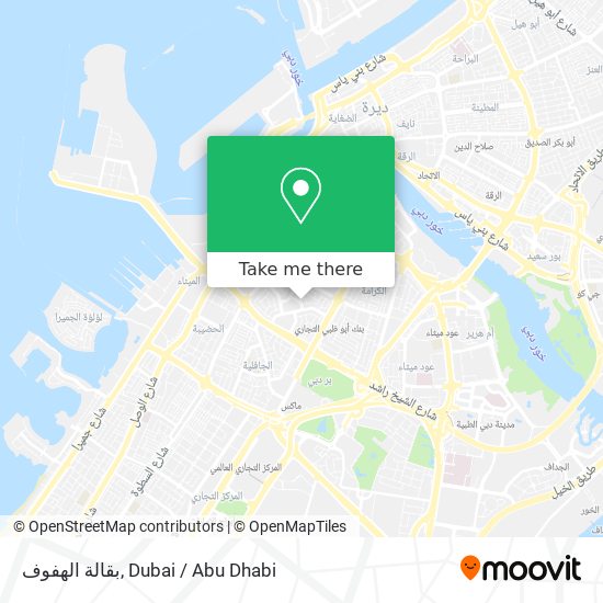 بقالة الهفوف map